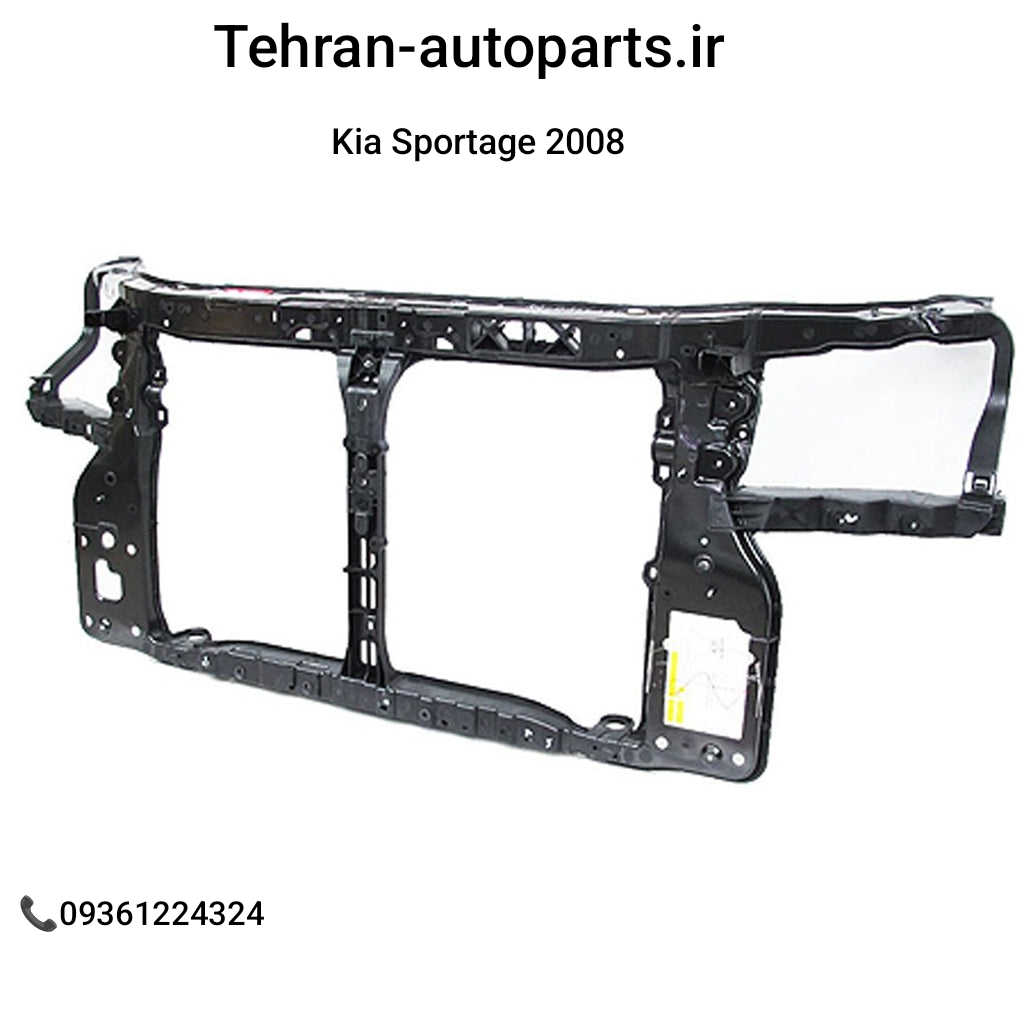سینی فن جنیون کیا اسپورتیج 2007 تا 2010 کد فنی 64101-1F000