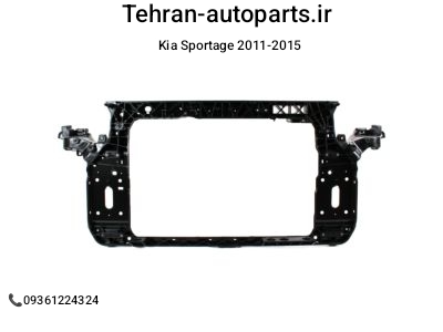 سینی فن جنیون کیا اسپورتیج 2011 تا 2016 کد فنی 64101-3W000