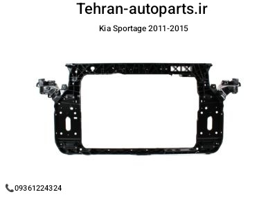 سینی فن جنیون کیا اسپورتیج 2011 تا 2016 کد فنی 64101-3W000
