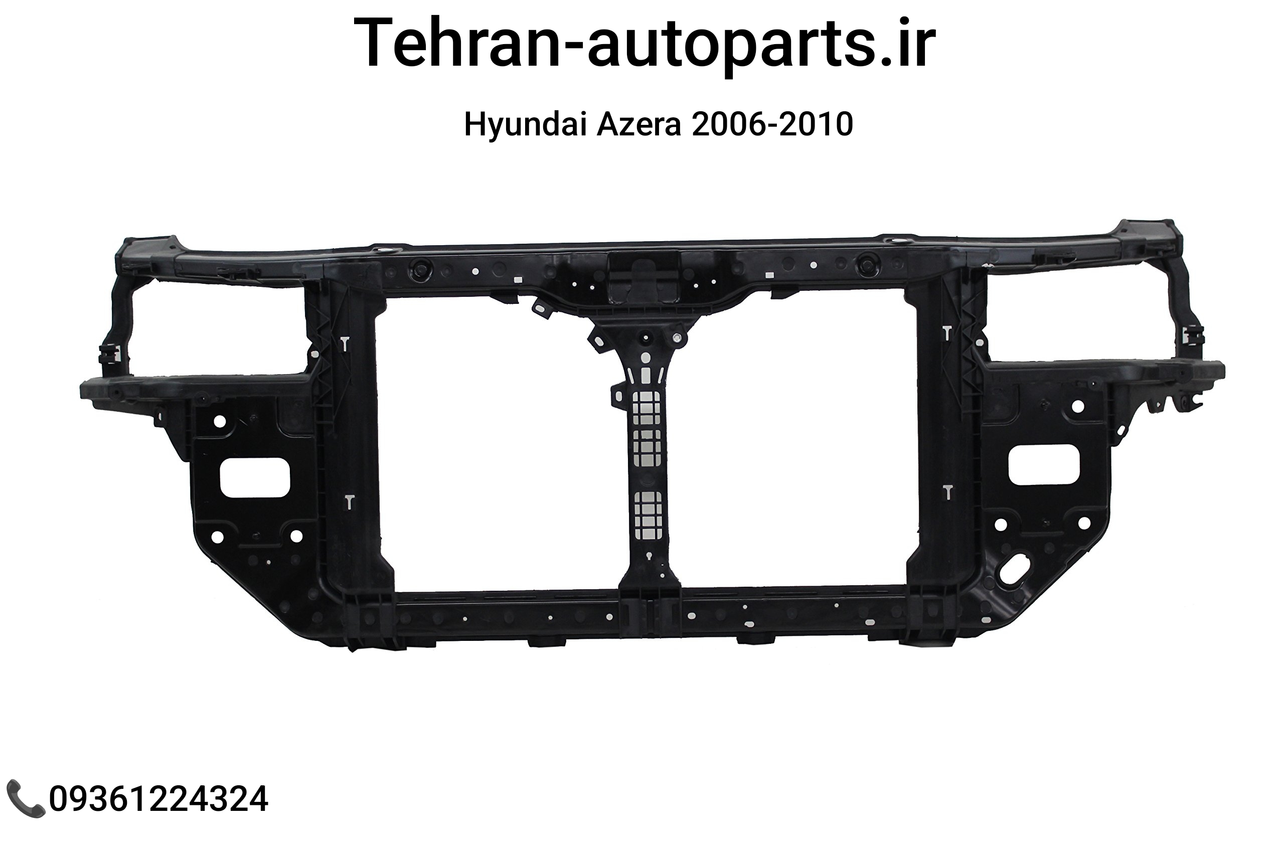 سینی فن جنیون هیوندای آزرا 2006 تا 2010 کد فنی 64101-3L000