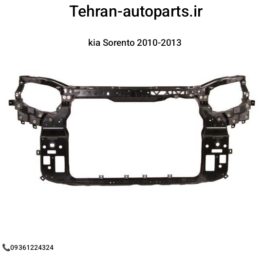 سینی فن جنیون کیا سورنتو 2010 تا 2013 | Genuine Kia | 64101-2P000