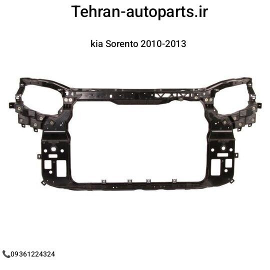 سینی فن جنیون کیا سورنتو 2010 تا 2013 | Genuine Kia | 64101-2P000