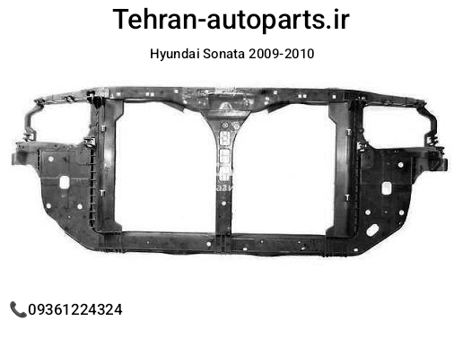 سینی فن جنیون هیوندای سوناتا 2008 تا 2010 | Genuine Hyundai | 64101-3K500