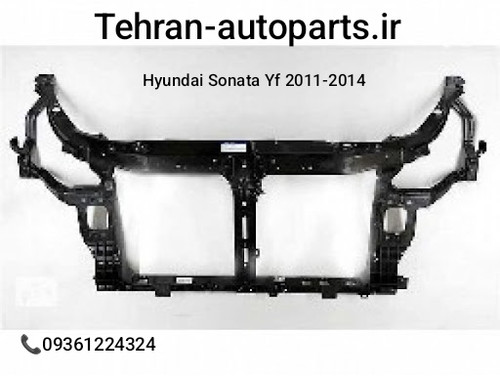 سینی فن جنیون هیوندای سوناتا وای اف 2011 تا 2014 | Genuine Hyundai | 64101-3S000