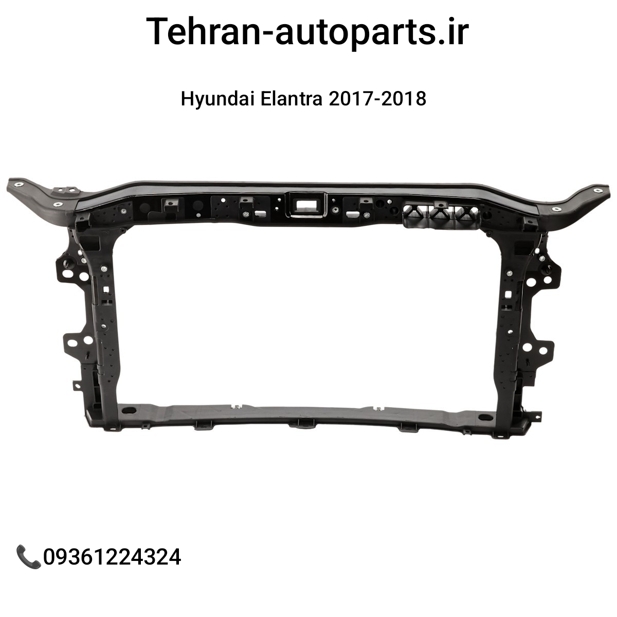 سینی فن جنیون هیوندای النترا 2017 تا 2018 | Genuine Hyundai | 64101-F2000