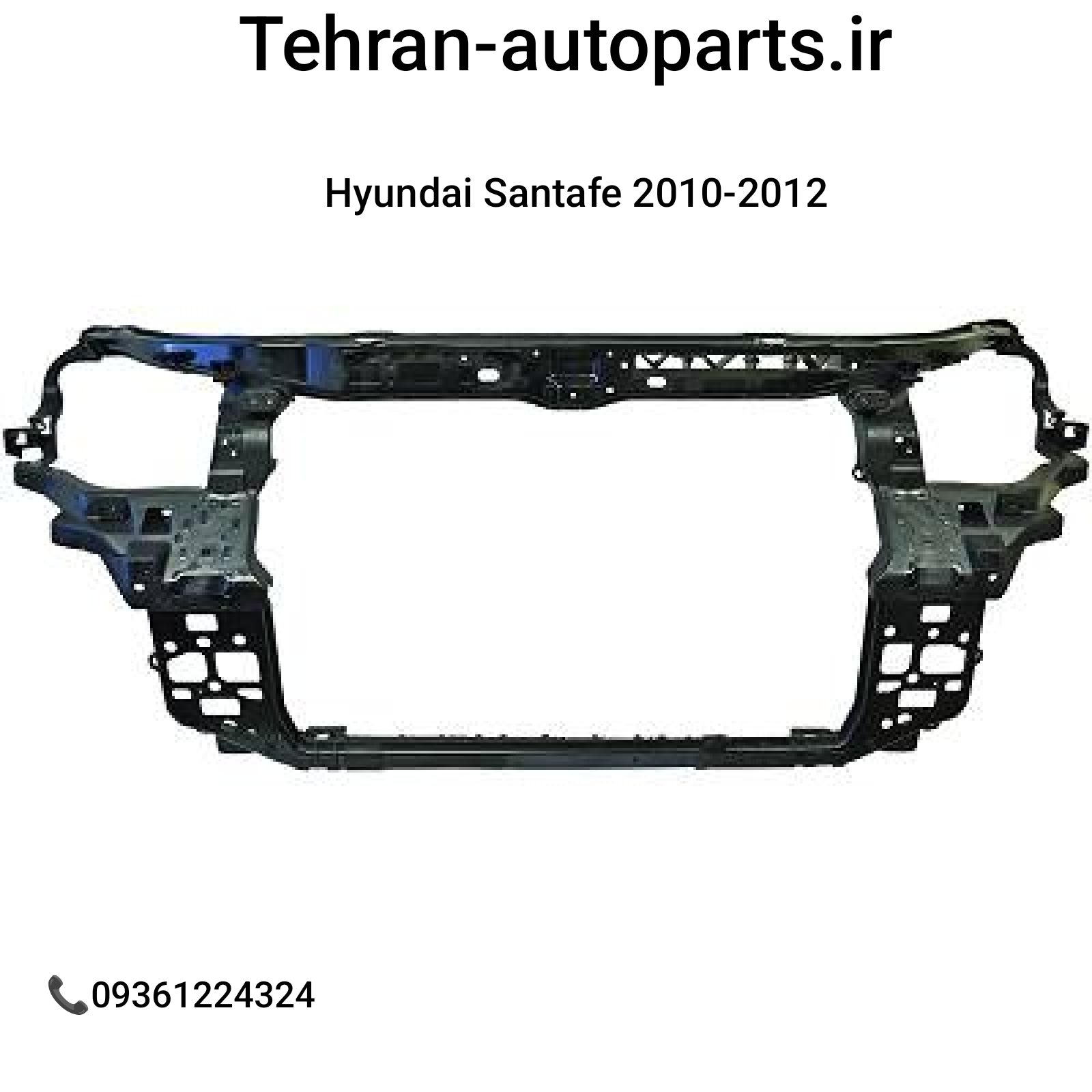 سینی فن جنیون هیوندای سانتافه 2010 تا 2012 | Genuine Hyundai | 64101-2B600