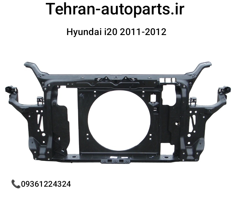 سینی فن جنیون هیوندای i20 از سال 2011 تا 2012 | Genuine Hyundai | 64101-1J000