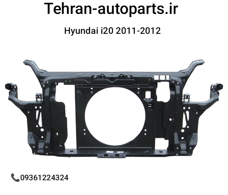 سینی فن جنیون هیوندای i20 از سال 2011 تا 2012 | Genuine Hyundai | 64101-1J000
