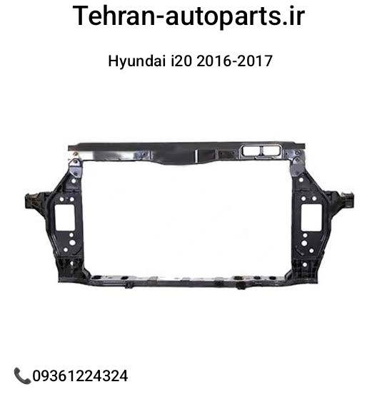 سینی فن جنیون هیوندای i20 کرمان موتور 2016 تا 2017 از سال 1397 تا 1398 | Genuine Hyundai | 64101-C8000